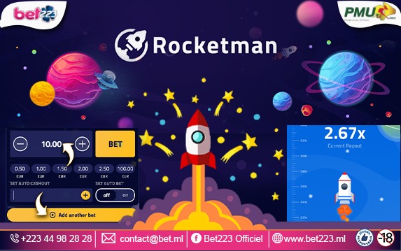 ROCKET MAN